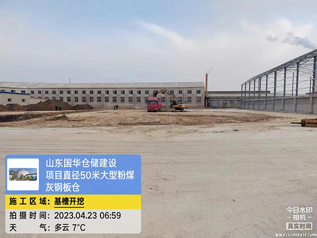 邵阳大型粉煤灰钢板仓直径50米项目进场